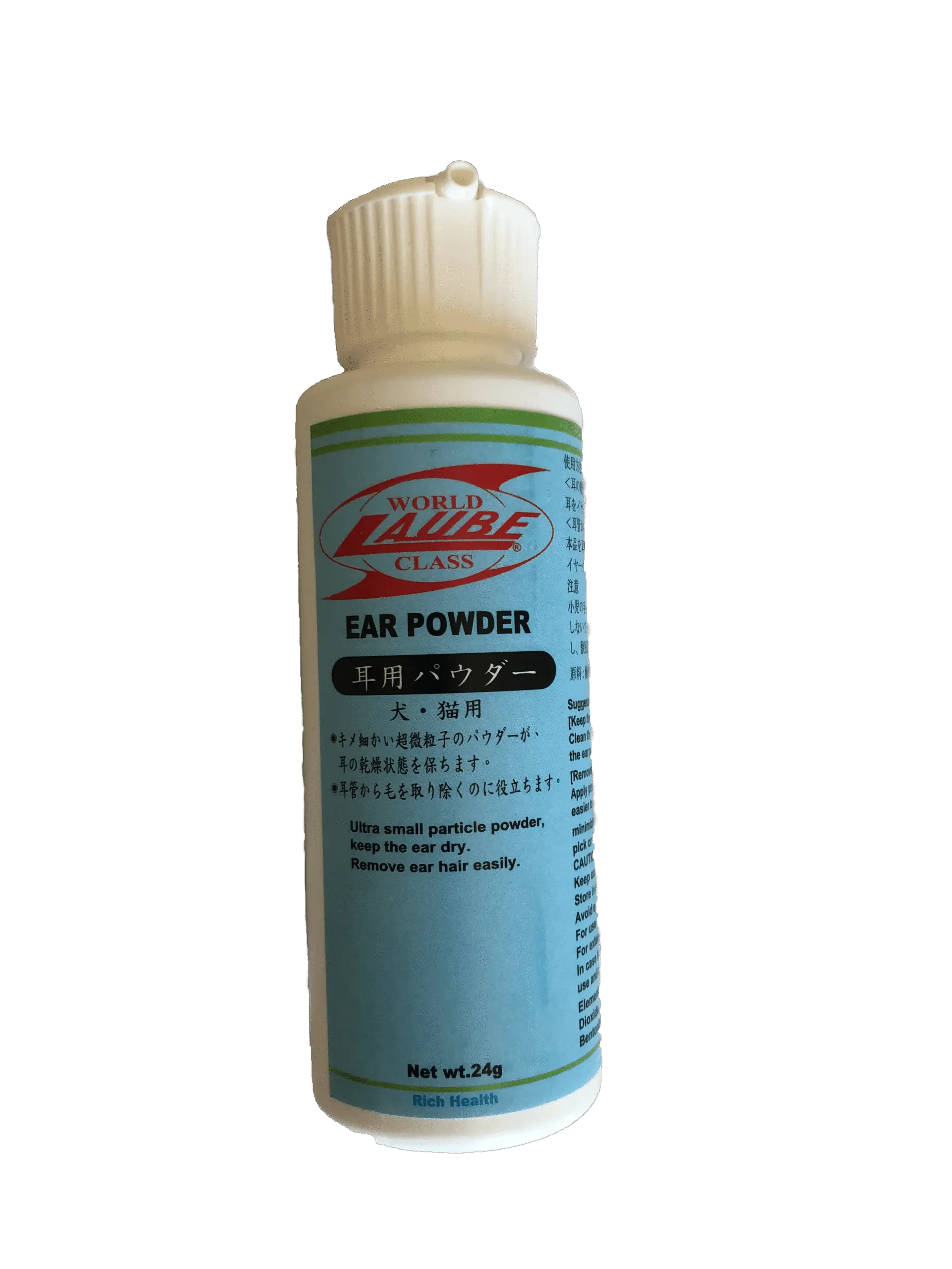 Ear Powder